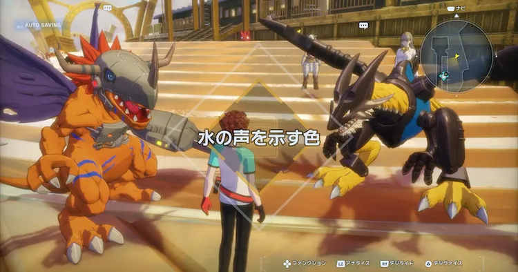 タイムストレンジャー_水の声を示す声_バナー