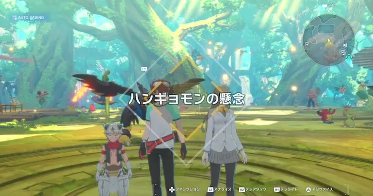 タイムストレンジャー_ハンギョモンの懸念_バナー