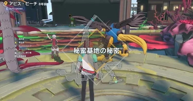 タイムストレンジャー_秘密基地の秘密_バナー