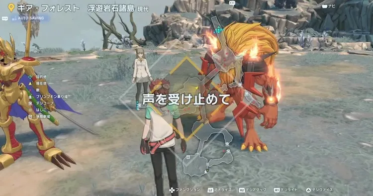 タイムストレンジャー_声を受け止めて_バナー