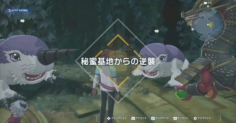 タイムストレンジャー_秘密基地からの逆襲_バナー