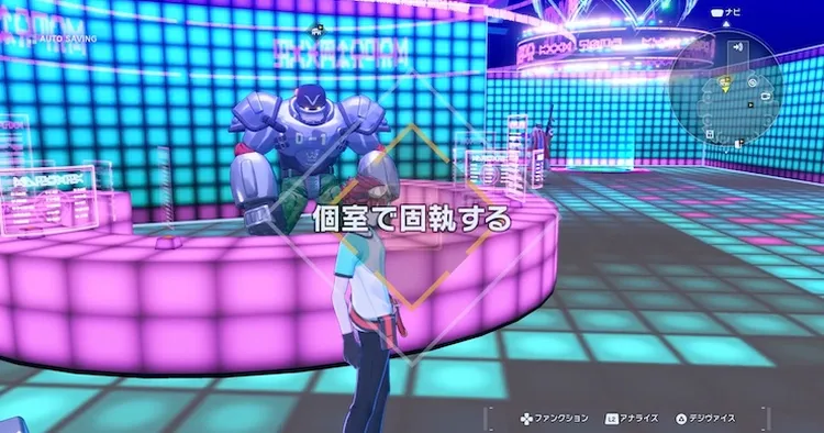 タイムストレンジャー_個室で固執する_バナー