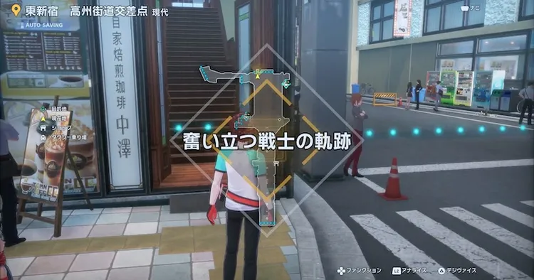 タイムストレンジャー_奮い立つ戦士の軌跡_バナー