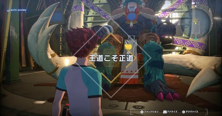 タイムストレンジャー_王道こそ正道_バナー