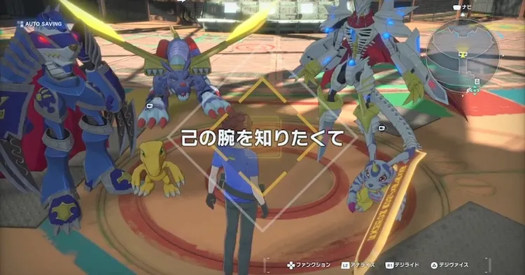 タイムストレンジャー_己の腕を知りたくて_バナー