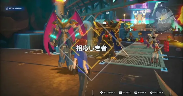 タイムストレンジャー_相応しき者_バナー