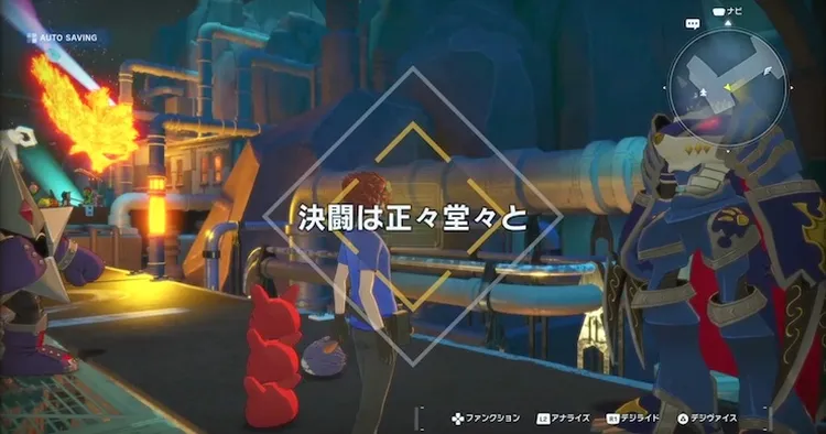 タイムストレンジャー_決闘は正々堂々と_バナー