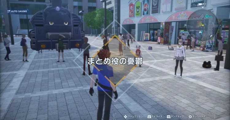 タイムストレンジャー_まとめ役の憂鬱_バナー