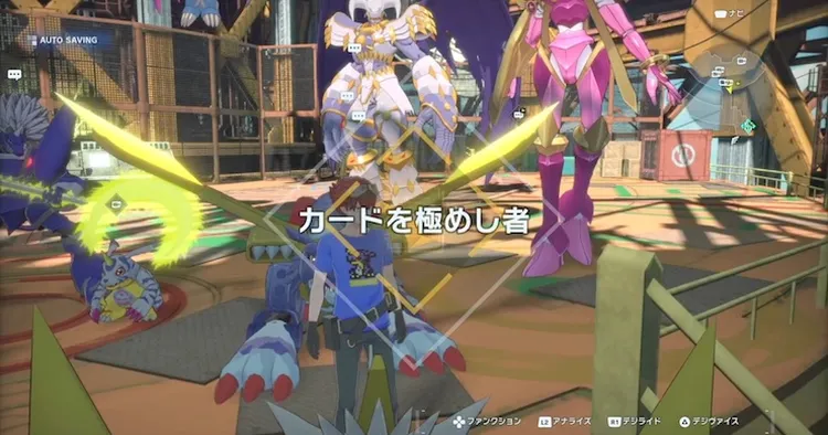 タイムストレンジャー_カードを極めし者_バナー