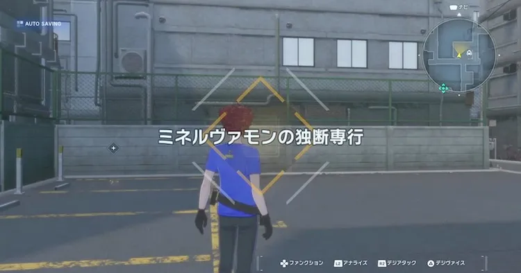 タイムストレンジャー_ミネルヴァモンの独断専行_バナー