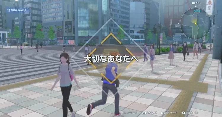 タイムストレンジャー_大切なあなたへ_バナー