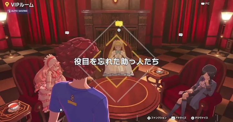 タイムストレンジャー_役目を忘れた助っ人たち_バナー