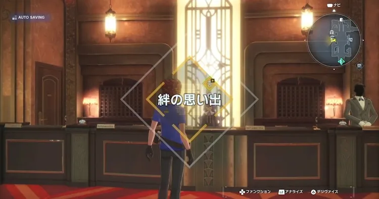 タイムストレンジャー_絆の思い出_バナー