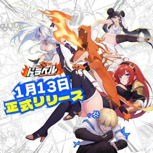 G7UlZZ-aEAA0BIi_result