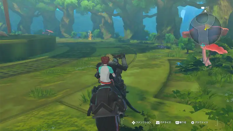 Screenshot 2025-10-05 15-32-14