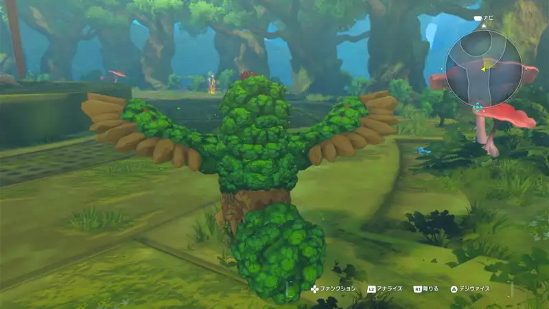 Screenshot 2025-10-05 15-32-33