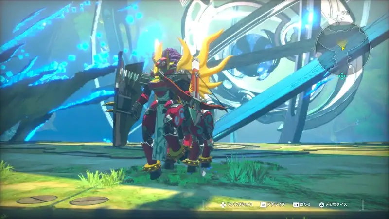 Screenshot 2025-10-05 15-33-35