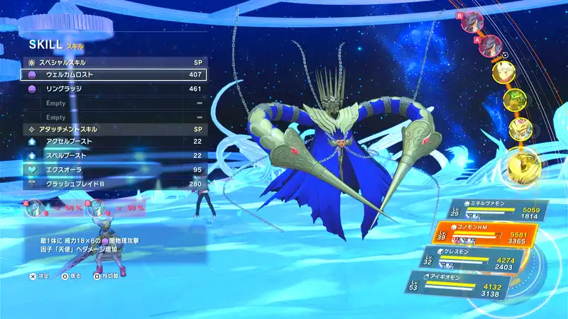 Screenshot 2025-10-05 18-17-47