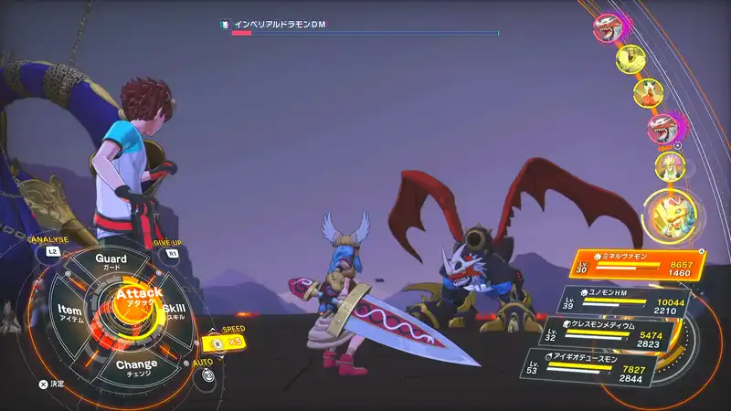 Screenshot 2025-10-05 18-51-19