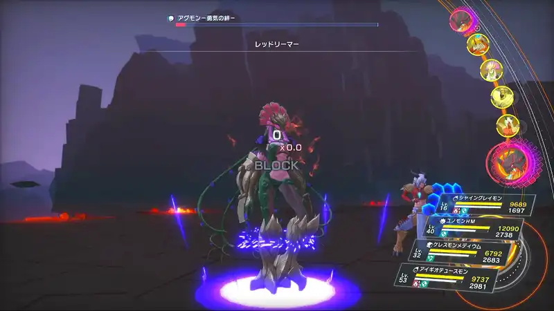 Screenshot 2025-10-05 18-59-43