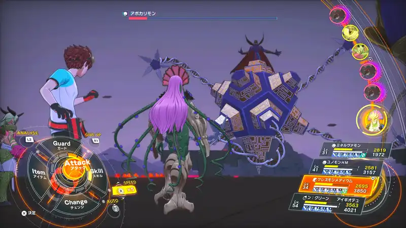 Screenshot 2025-10-05 21-31-40