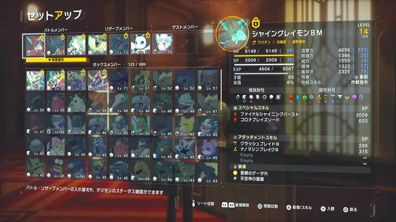 Screenshot 2025-10-08 14-05-36