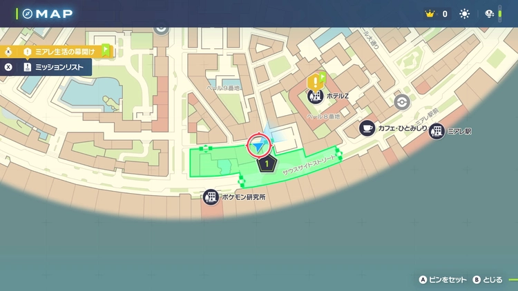 ポケモンZA_ふるいたてる_フィールド入手_1番ワイルドゾーン_マップ