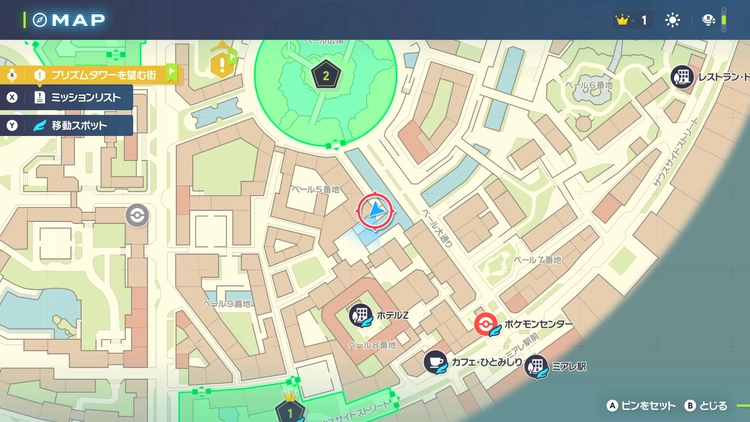 ポケモンZA_ずつき_フィールド入手_ベール大通り_マップ