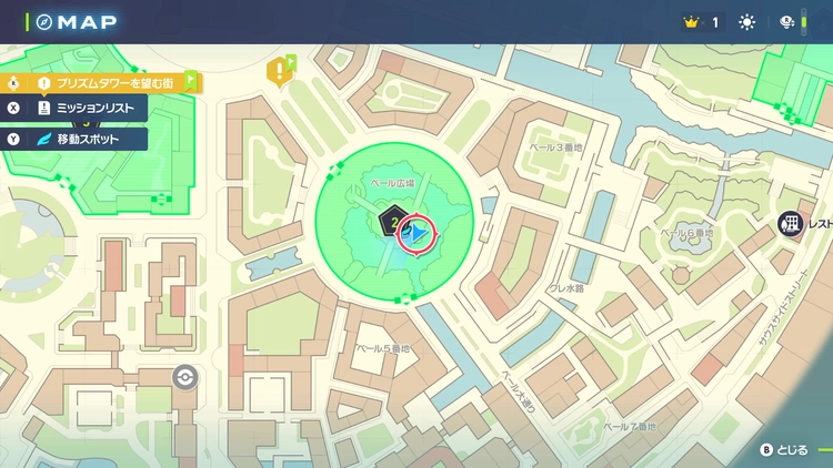 ポケモンZA_スピードスター_フィールド入手_2番ワイルドゾーン_マップ