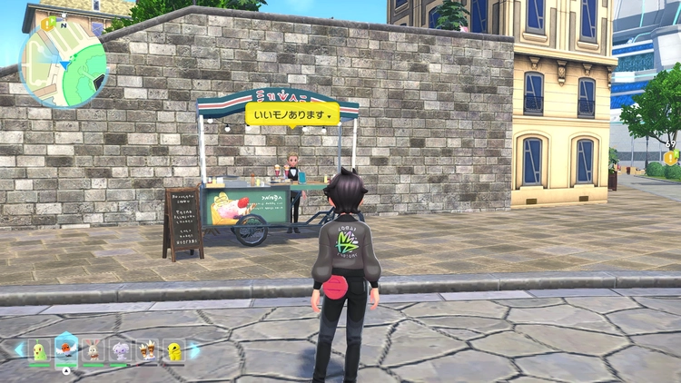 ポケモンZA_せんせいのツメ_フィールド入手_ベール2番地_周辺