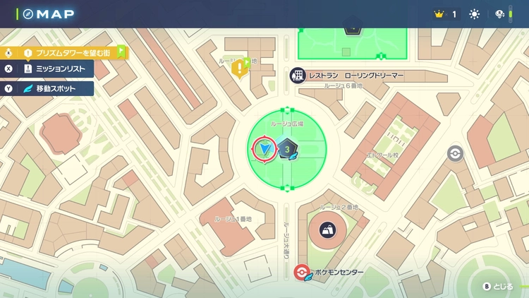 ポケモンZA_つばめがえし_フィールド入手_3番ワイルドゾーン_マップ