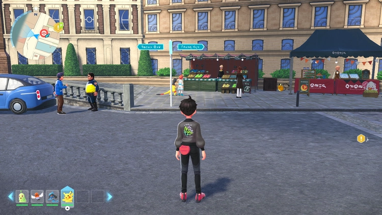 ポケモンZA_オレンのみ_購入_きのみ屋_周辺