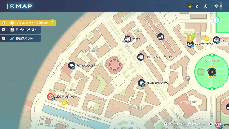 ポケモンZA_けいけんアメS_交換_クエーサー社_マップ