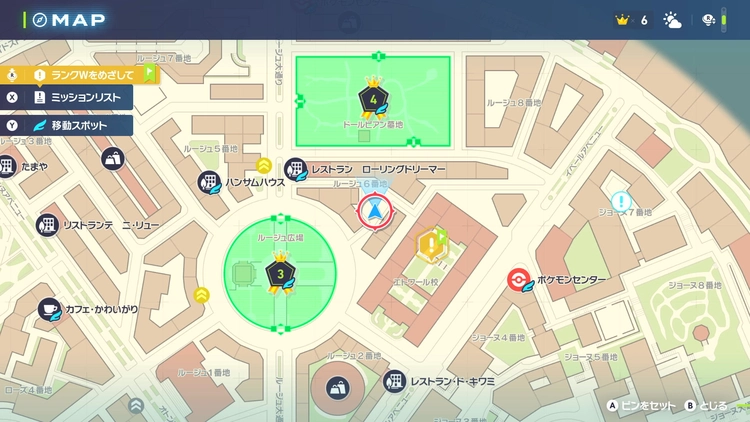 ポケモンZA_れいせいミント_購入_ミント屋(男性)_マップ