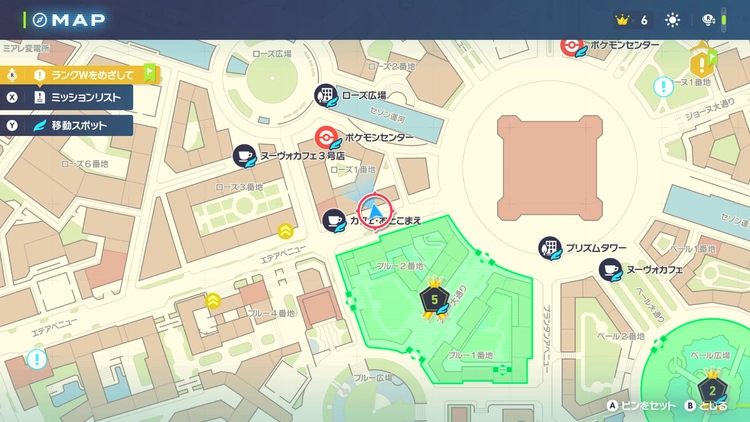 ポケモンZA_せっかちミント_購入_ミント屋_マップ