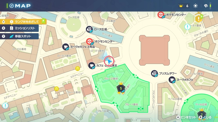 ポケモンZA_ネコブのみ_購入_きのみ屋_マップ