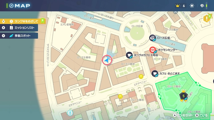 ポケモンZA_のろい_フィールド入手_ローズ3番地_マップ