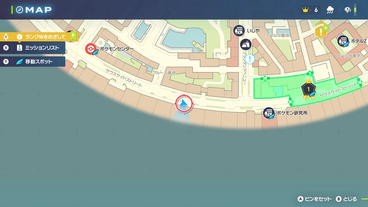 ポケモンZA_こおりのいし_フィールド入手_ブルー7番地_マップ