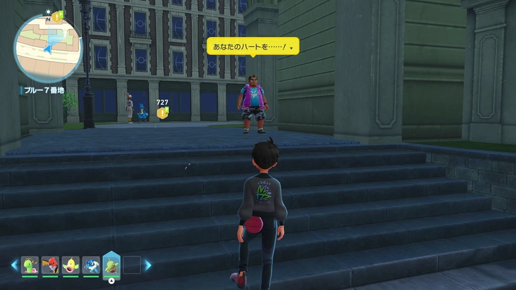 ポケモンZA_エレキネット_フィールド入手_ブルー7番地_周辺