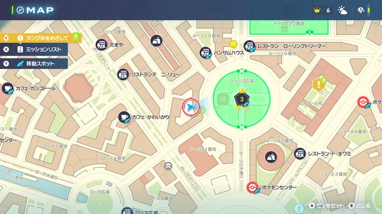 ポケモンZA_ウタンのみ_購入_きのみ屋(男性/丸眼鏡)_マップ