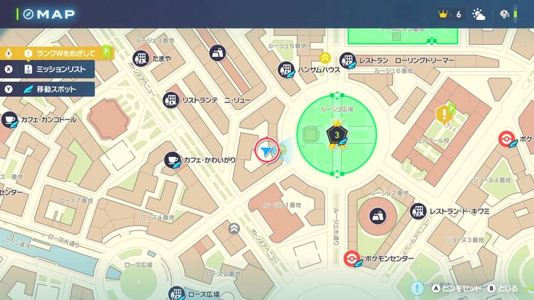 ポケモンZA_れいせいミント_購入_ミント屋(女性/キャップ)_マップ