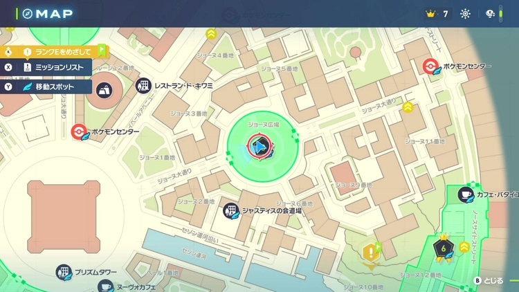 ポケモンZA_がんせきふうじ_フィールド入手_8番ワイルドゾーン_マップ