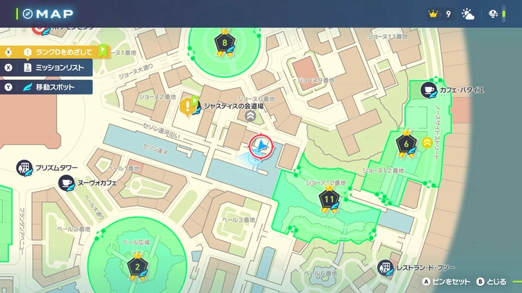 ポケモンZA_みらいよち_フィールド入手_ジョーヌ6番地_マップ