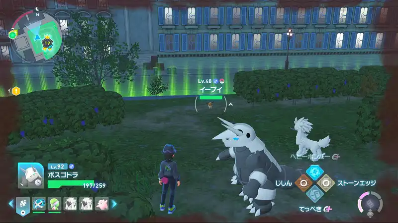 Screenshot 2025-10-18 19-45-21