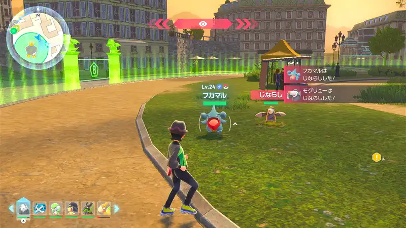 Screenshot 2025-10-18 20-42-08