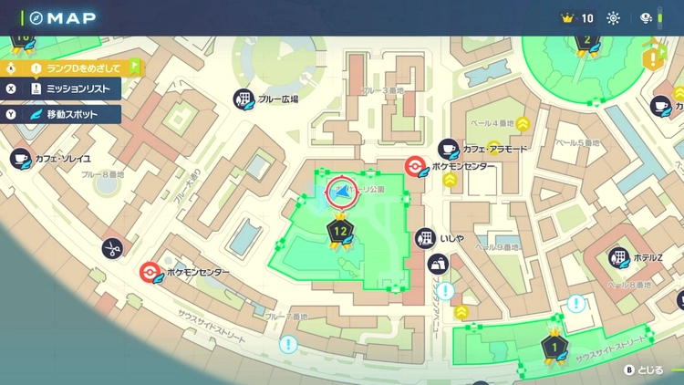 ポケモンZA_れいとうビーム_フィールド入手_12番ワイルドゾーン_マップ