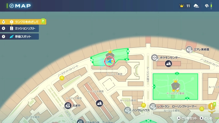 ポケモンZA_シザークロス_フィールド入手_13番ワイルドゾーン_マップ