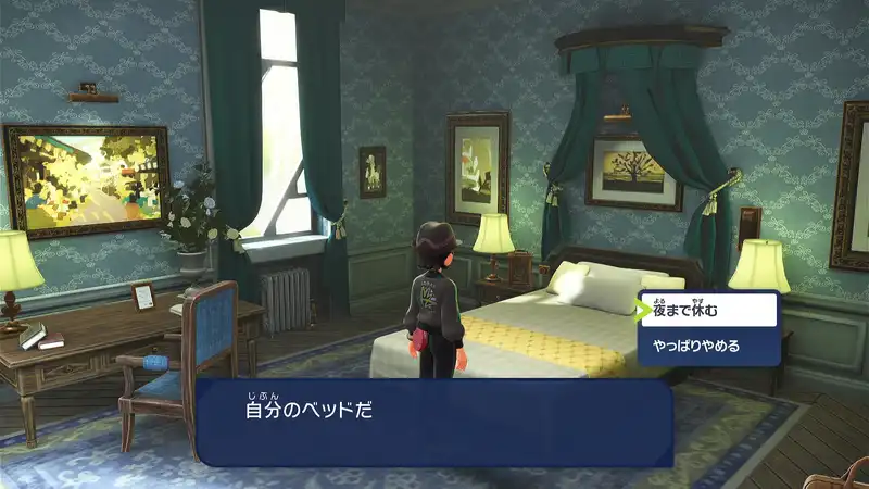 Screenshot 2025-10-22 10-28-33