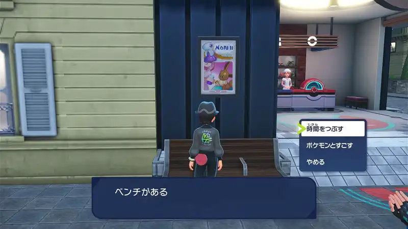 Screenshot 2025-10-22 10-29-28