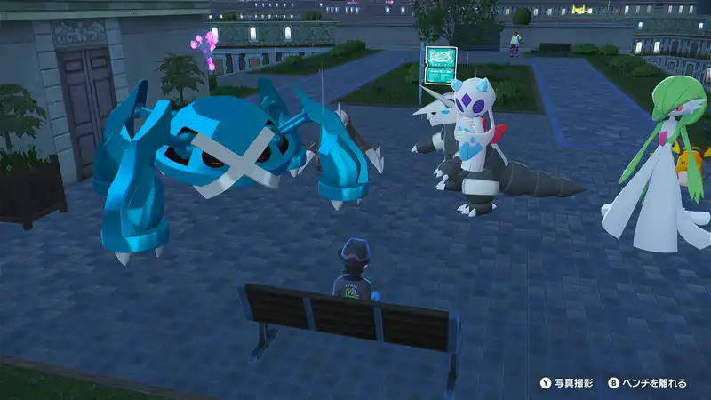 Screenshot 2025-10-22 11-27-29